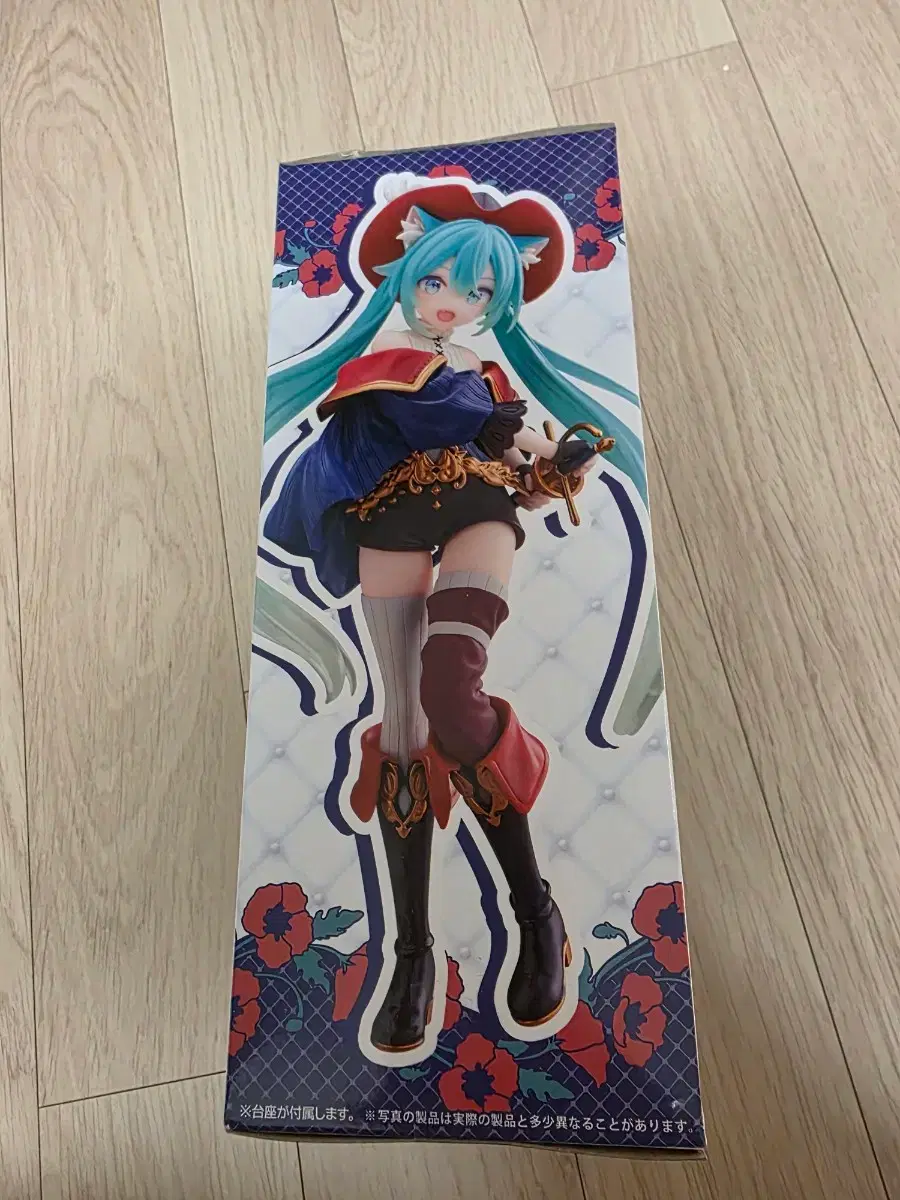 thumbnail-1